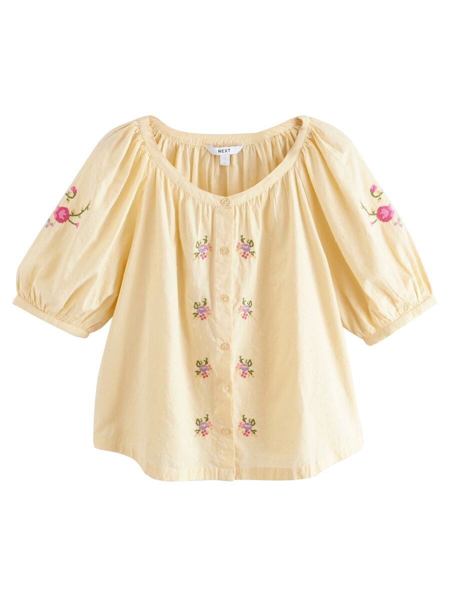 Блузка Next, желтый
Блузка Next, желтый