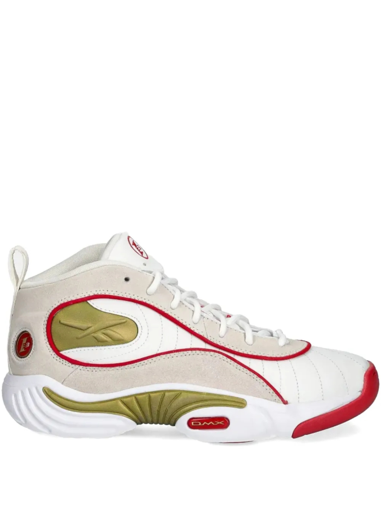 Кроссовки Reebok Answer III, нейтральный
Кроссовки Reebok Answer III, нейтральный