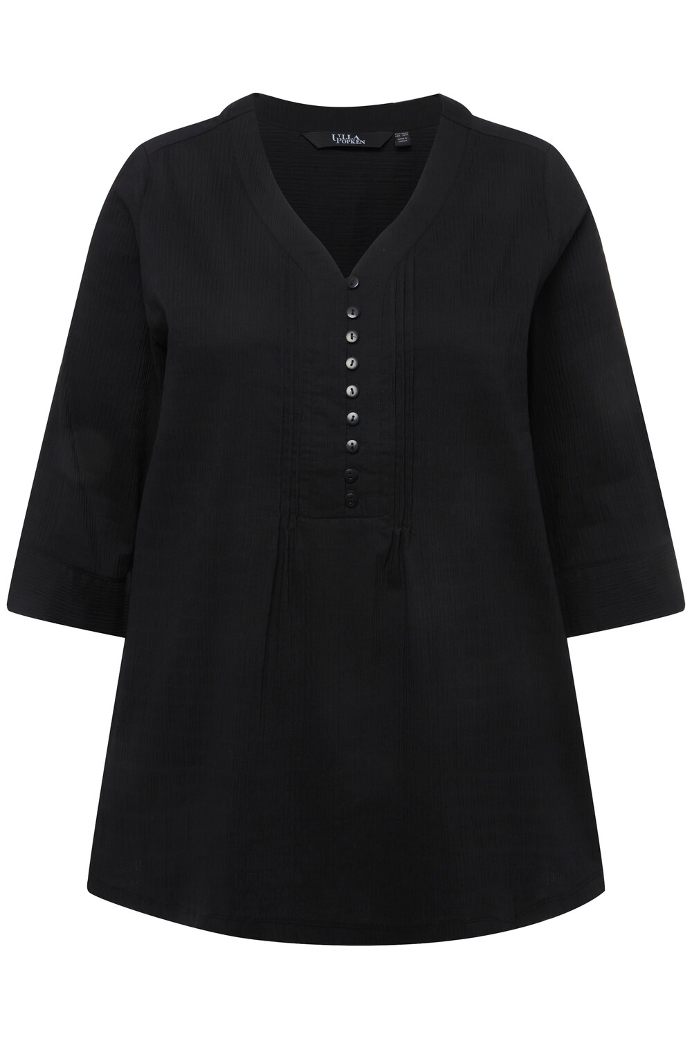 Туника Ulla Popken, черный
Туника Ulla Popken, черный
