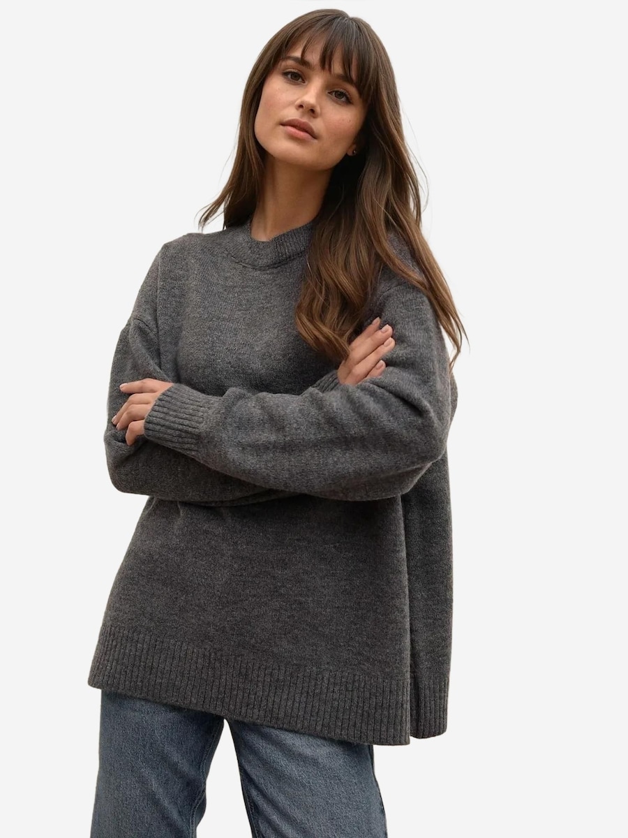 Большой свитер Hiccup, Mottled Grey
Большой свитер Hiccup, Mottled Grey
