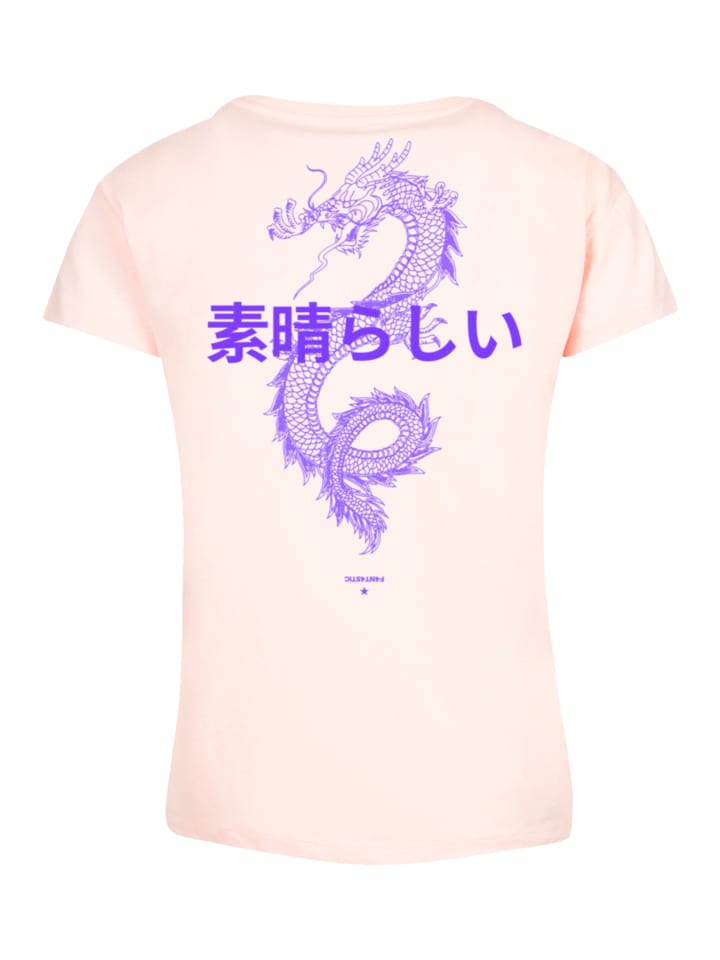 Женская футболка Box с драконом розового цвета F4NT4STIC, Розовый, Женская футболка Box с драконом розового цвета F4NT4STIC
Женская футболка Box с драконом розового цвета F4NT4STIC, Розовый, Женская футболка Box с драконом розового цвета F4NT4STIC