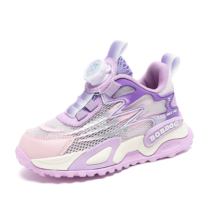 Детские кроссовки для бега BOBDOG, фиолетовый
Детские кроссовки для бега BOBDOG, фиолетовый