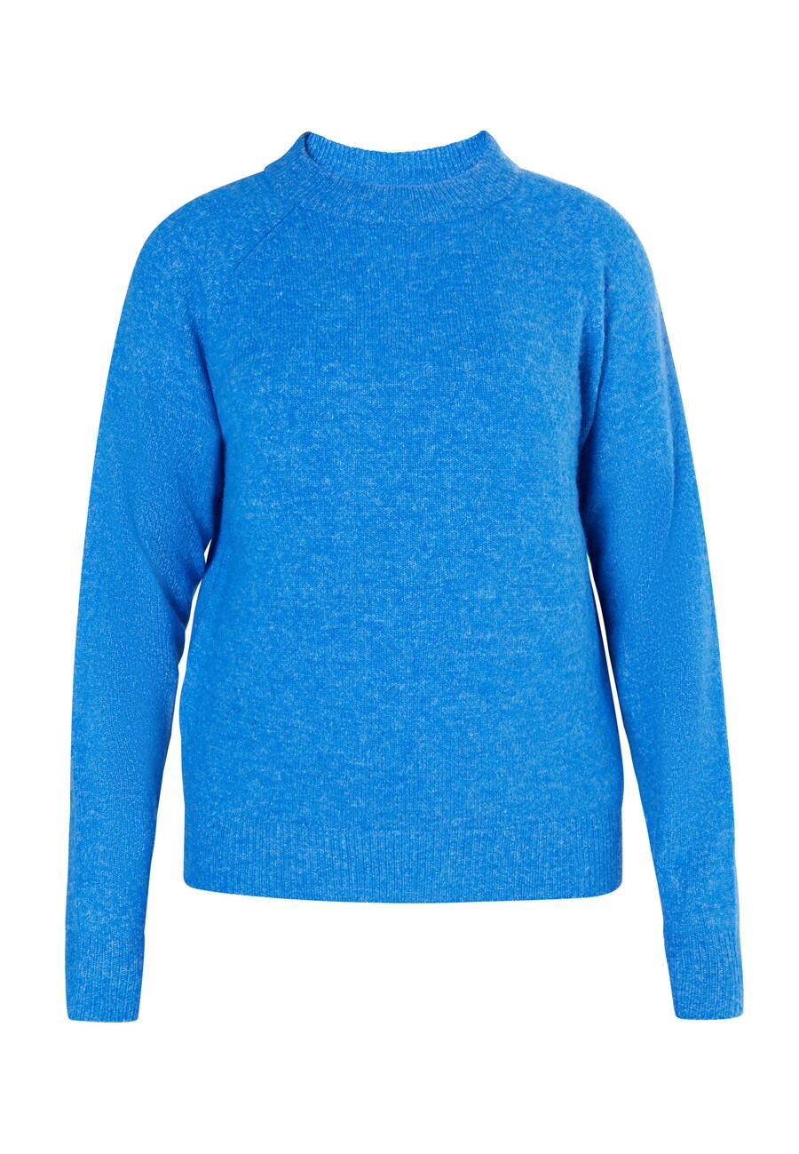 Тонкий вязаный свитер MYMO Sweater, лазурный
Тонкий вязаный свитер MYMO Sweater, лазурный