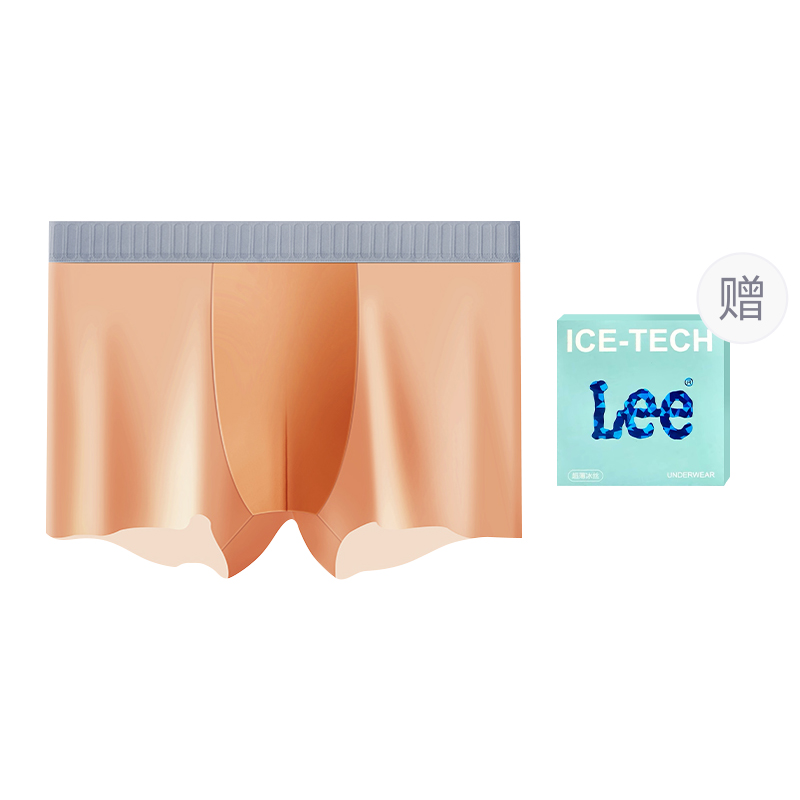 Классические 101 Underpants мужские боксеры 1 упаковка Lee, оранжевый
Классические 101 Underpants мужские боксеры 1 упаковка Lee, оранжевый