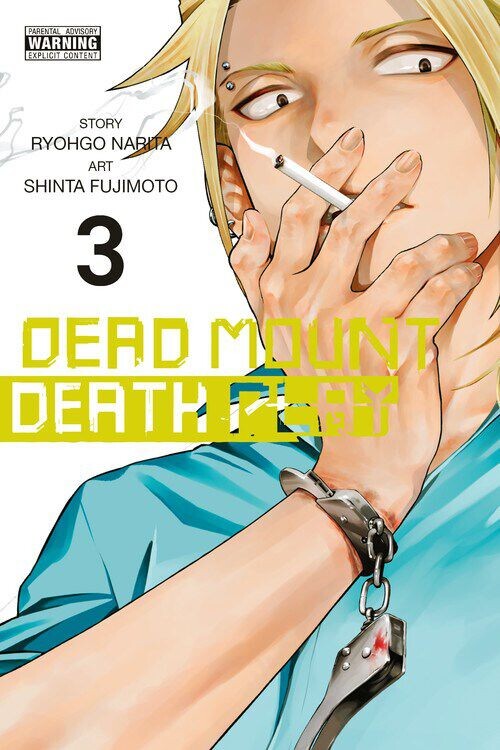 Манга Dead Mount Death Play Manga Volume 3
Манга Dead Mount Death Play Manga Volume 3