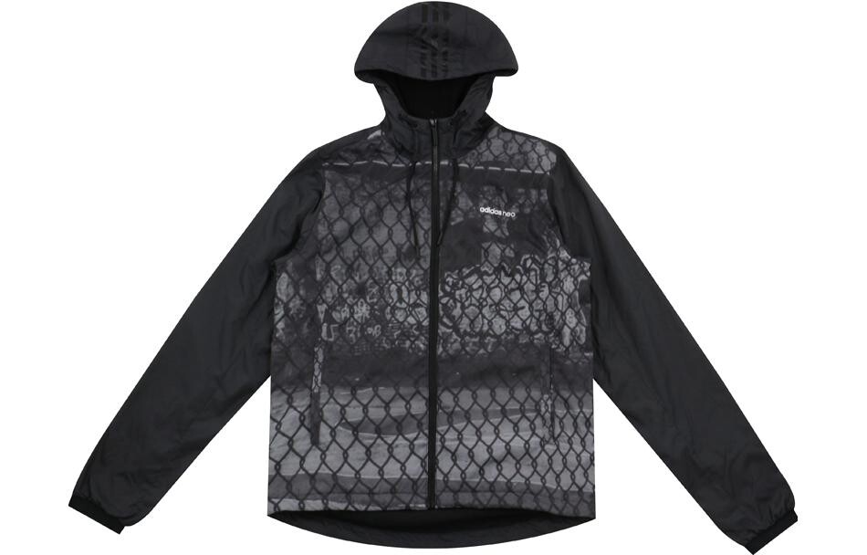 Куртка мужская черный Adidas Neo
Куртка мужская черный Adidas Neo