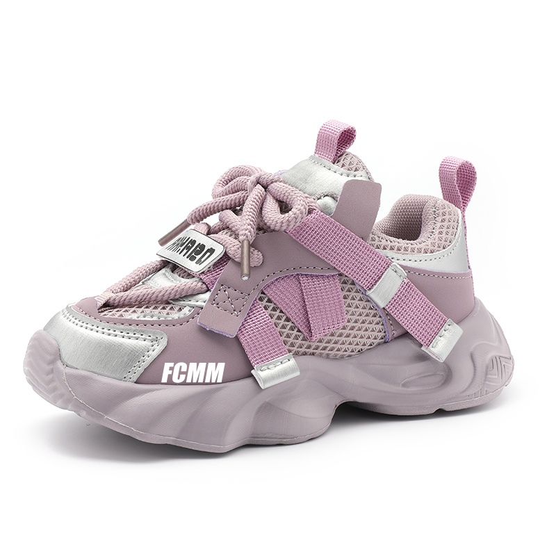 Дышащие кроссовки для бега для детей FCMM, фиолетовый
Дышащие кроссовки для бега для детей FCMM, фиолетовый