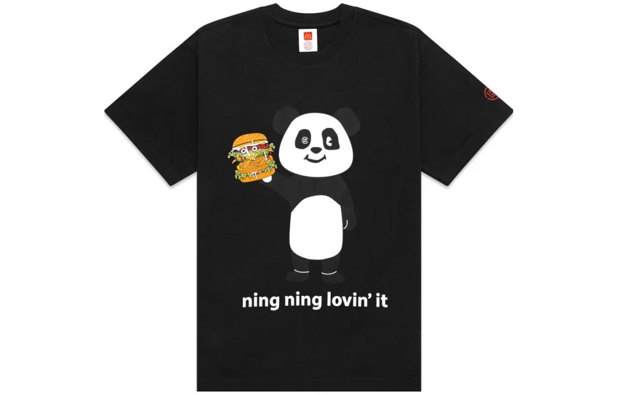 CLOT Футболка X McDonald’s унисекс Black
CLOT Футболка X McDonald’s унисекс Black