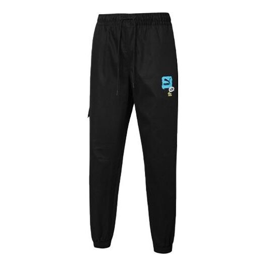 Брюки casual pants 'black' Puma, черный
Брюки casual pants 'black' Puma, черный