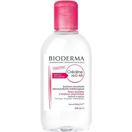 Sensibio H2O Ar Раствор мицеллярный без запаха 250 мл, Bioderma
Sensibio H2O Ar Раствор мицеллярный без запаха 250 мл, Bioderma