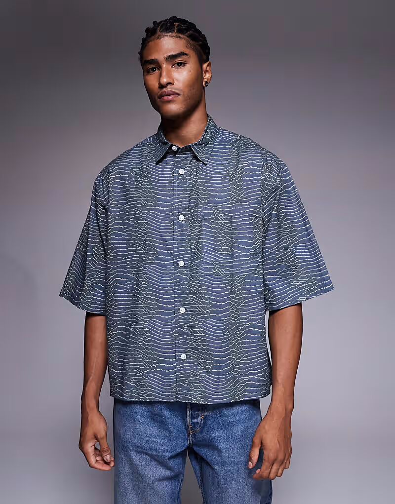 Рубашка свободного кроя из поплина с серым принтом Asos Design
Рубашка свободного кроя из поплина с серым принтом Asos Design