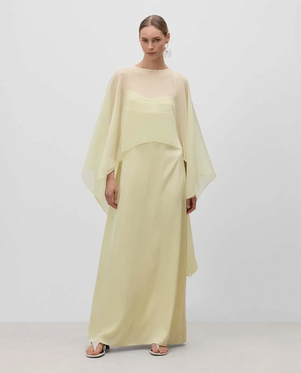 Женский пончо с открытой спиной Simorra, желтый
Женский пончо с открытой спиной Simorra, желтый