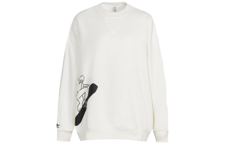 Толстовка женская белая Adidas Originals
Толстовка женская белая Adidas Originals