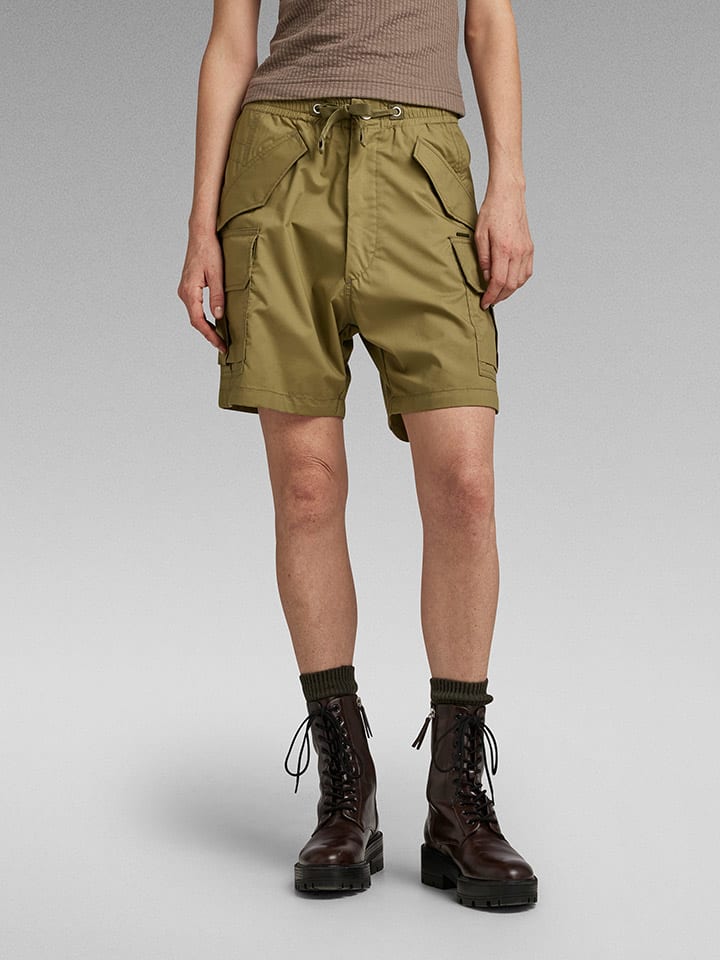 Шорты G-Star, хаки
Шорты G-Star, хаки