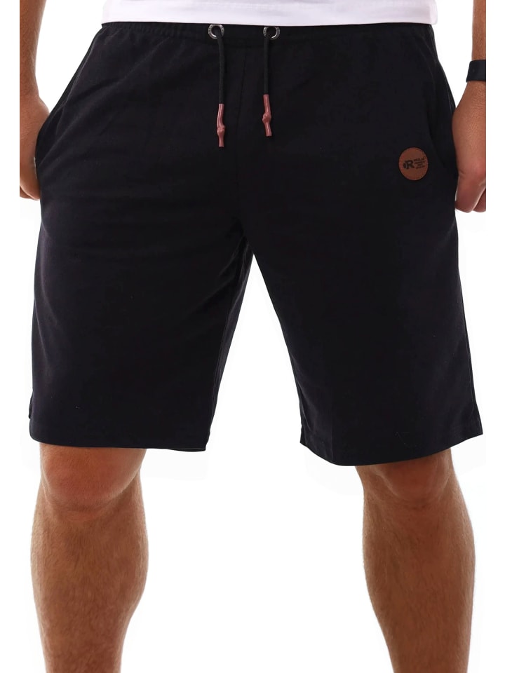 Тканевые шорты RESLAD, черный
Тканевые шорты RESLAD, черный