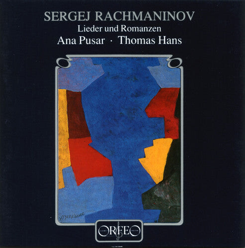 CD диск Rachmaninov / Pusar / Hans: Lieder Und Romanzen
CD диск Rachmaninov / Pusar / Hans: Lieder Und Romanzen
