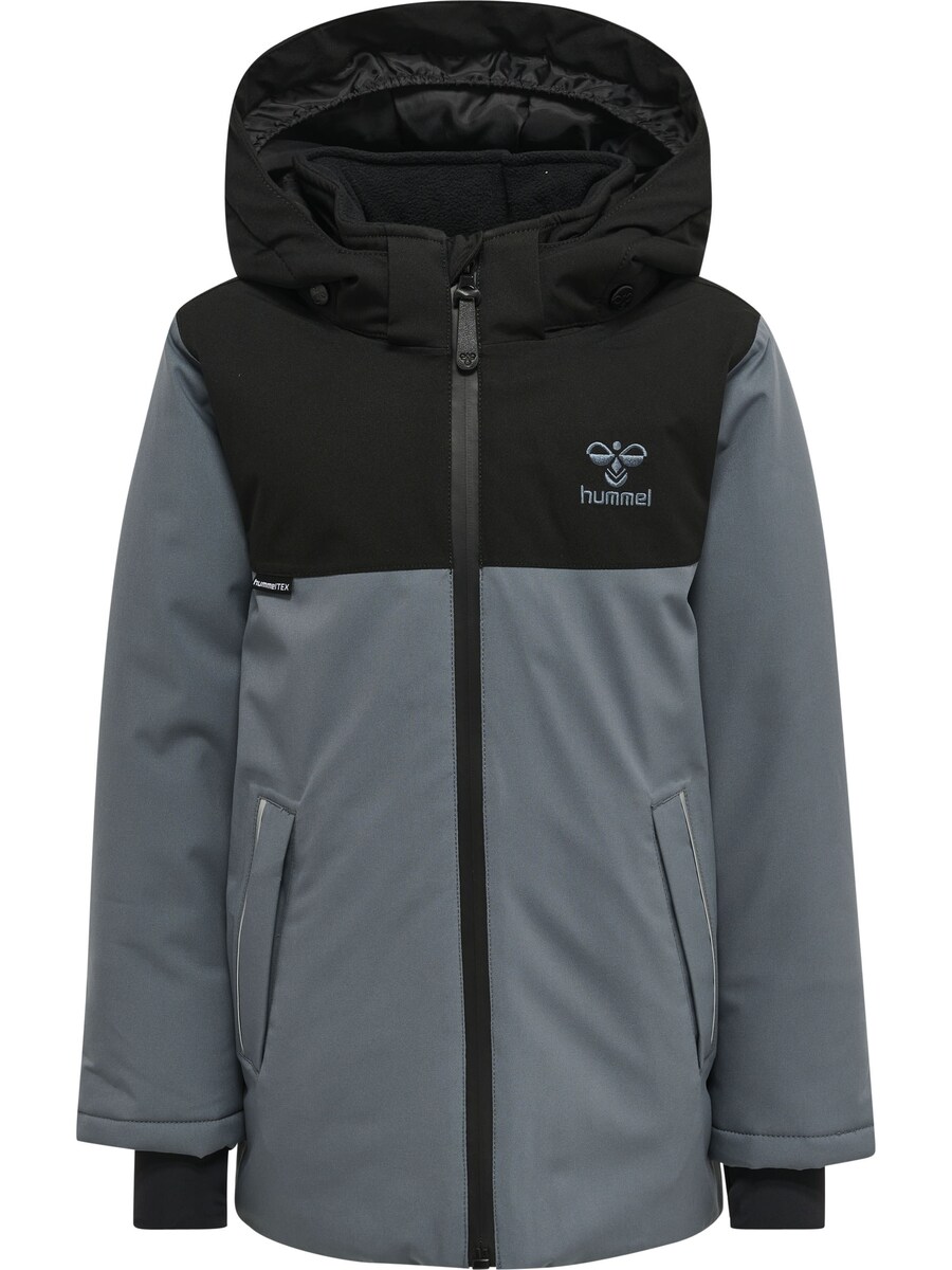 Спортивная куртка Hummel Logan, серый 
Спортивная куртка Hummel Logan, серый