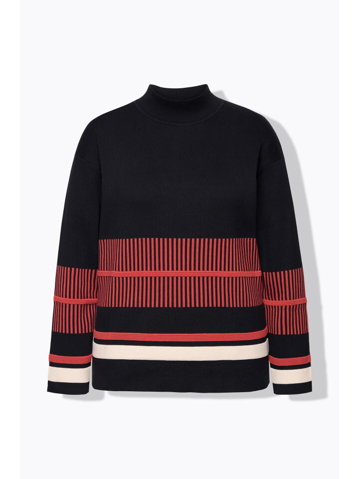 Пуловер Ulla Popken Pullover, черный
Пуловер Ulla Popken Pullover, черный