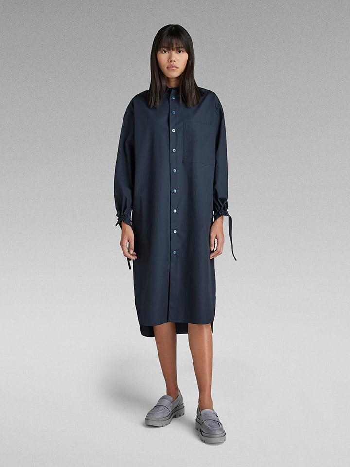 Длинное платье G-Star Hemd, темно-синий
Длинное платье G-Star Hemd, темно-синий