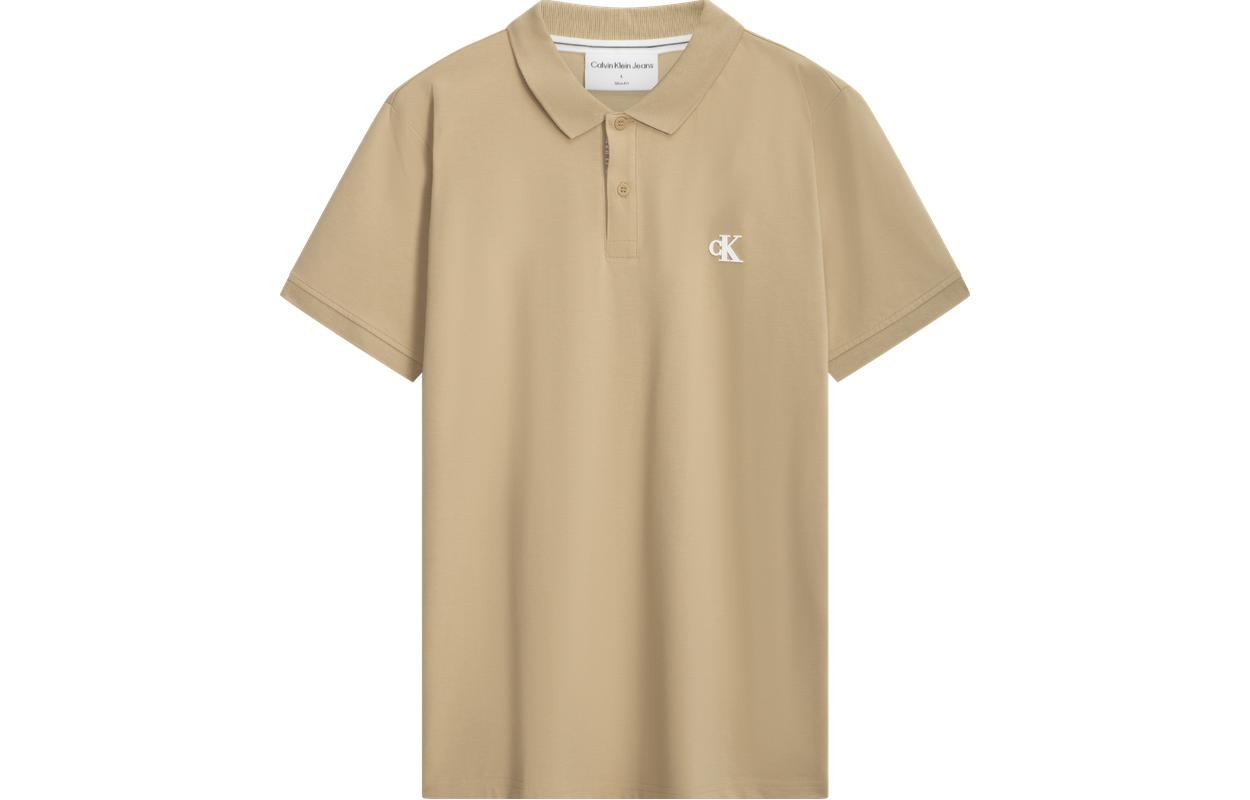 Поло мужское светло-серое coffee Calvin Klein, светло-серый
Поло мужское светло-серое coffee Calvin Klein, светло-серый