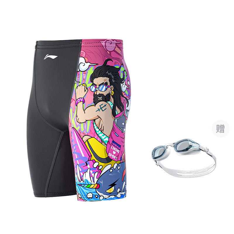 Мужские плавки LINING, белый
Мужские плавки LINING, белый