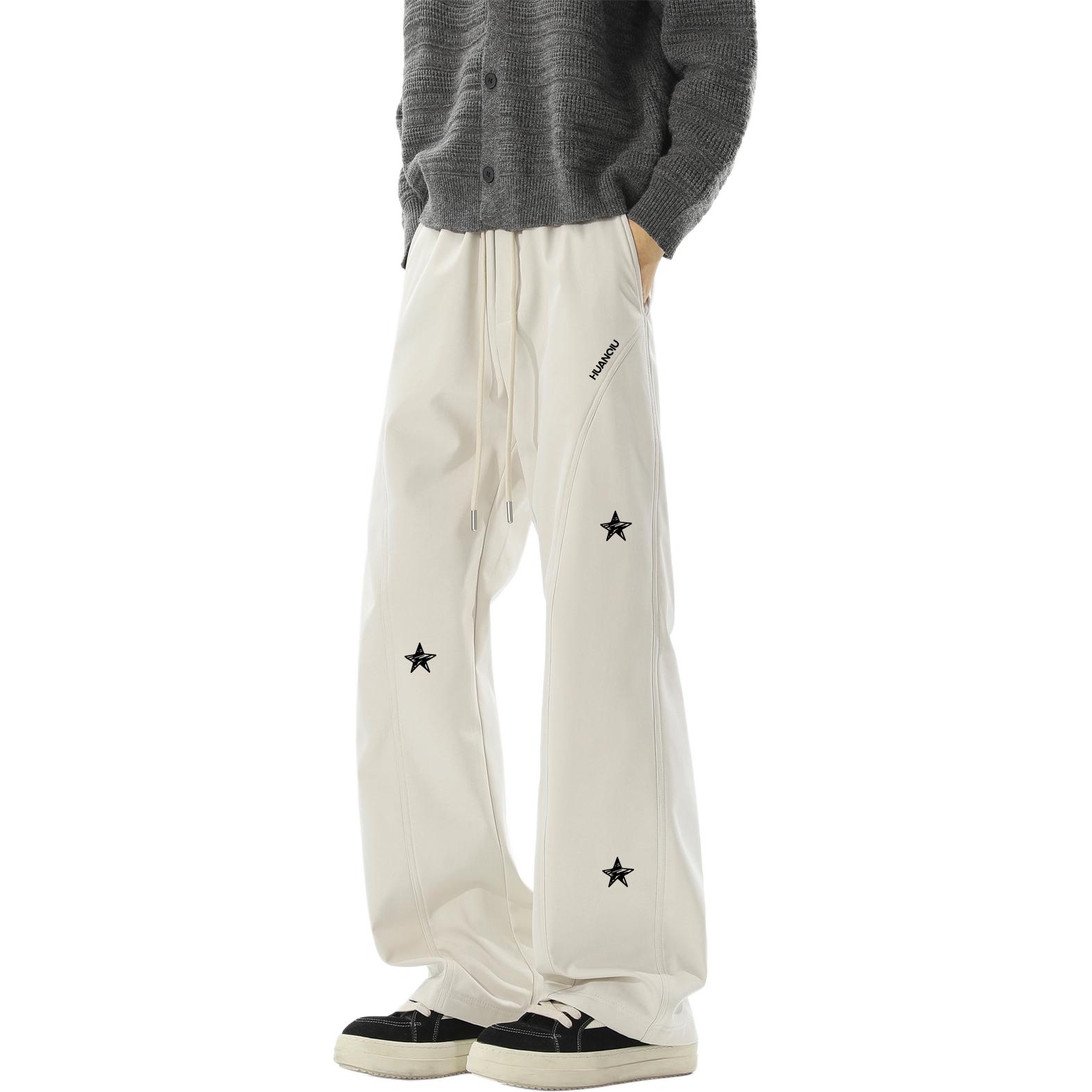 Повседневные брюки Unisex утепленные с флисовой подкладкой прямого кроя HUANQIU, экрю
Повседневные брюки Unisex утепленные с флисовой подкладкой прямого кроя HUANQIU, экрю