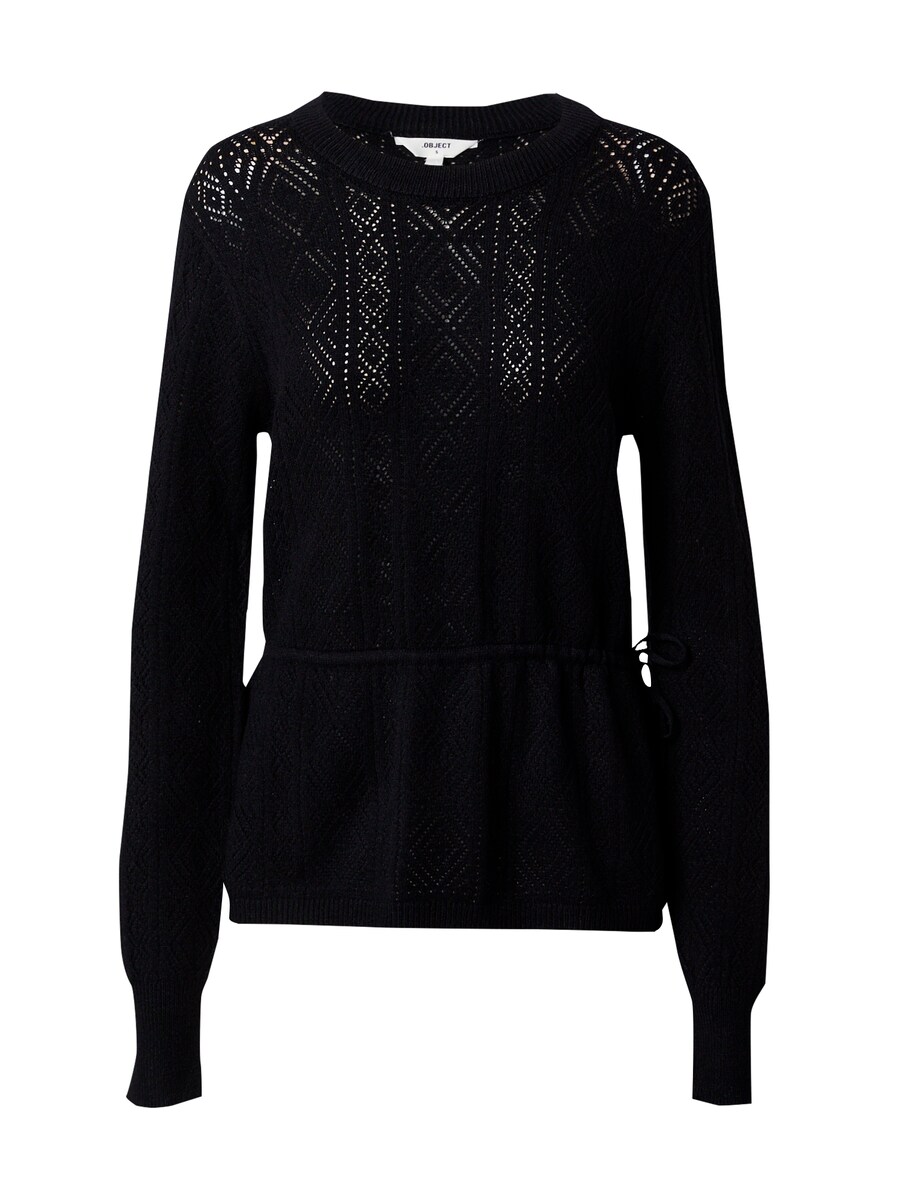 Свитер OBJECT HAVANA, черный
Свитер OBJECT HAVANA, черный