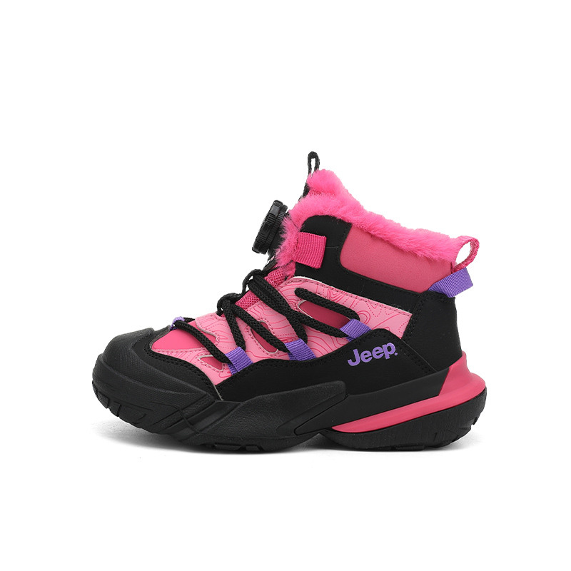 Детские зимние ботинки для детей Jeep, черный/розовый/розовый
Детские зимние ботинки для детей Jeep, черный/розовый/розовый