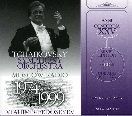 CD диск Rimsky-Korsakov / Sokolik / Arkhipova / Fedoseyev: Snow Maiden-A Spring Fairy Tale
CD диск Rimsky-Korsakov / Sokolik / Arkhipova / Fedoseyev: Snow Maiden-A Spring Fairy Tale