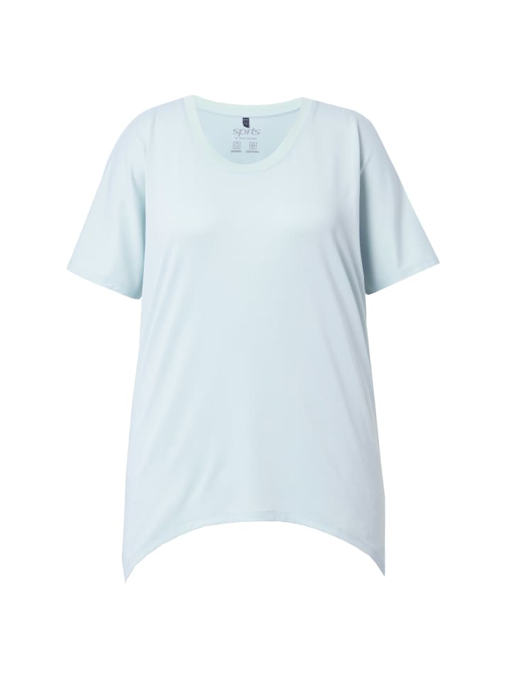 Футболка Ulla Popken, цвет efeu grün
Футболка Ulla Popken, цвет efeu grün