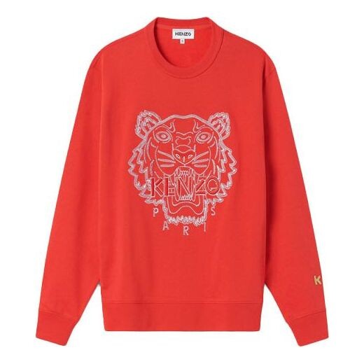 Свитер ss21 capsules series round-neck swea red Kenzo, красный
Свитер ss21 capsules series round-neck swea red Kenzo, красный