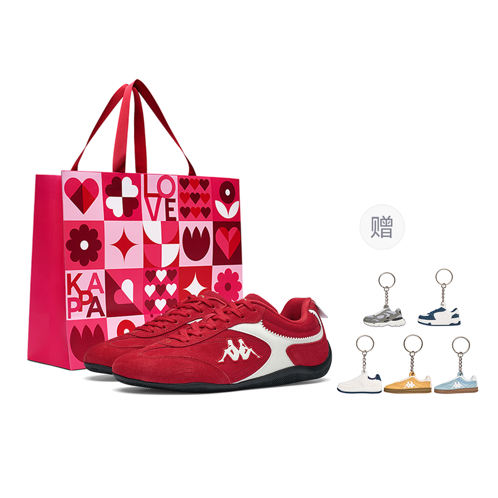 Kappa Кроссовки для гонок с низким верхом, устойчивые к скольжению и истиранию, унисекс красные - красный+розовый с сумкой для покупок и брелоком, цвет Red+Pink Shopping Bag+Keychain
Kappa Кроссовки для гонок с низким верхом, устойчивые к скольжению и истиранию, унисекс красные - красный+розовый с сумкой для покупок и брелоком, цвет Red+Pink Shopping Bag+Keychain