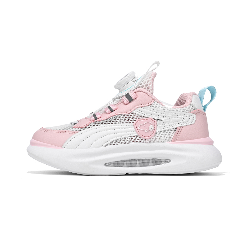 Детская повседневная обувь для детей SNOOPY, розовый
Детская повседневная обувь для детей SNOOPY, розовый