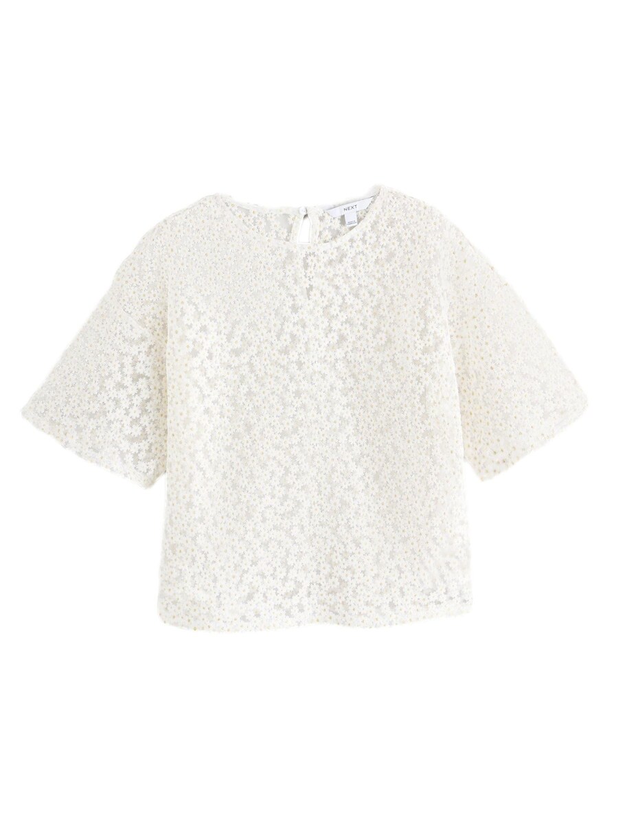 Блузка Next, белый
Блузка Next, белый