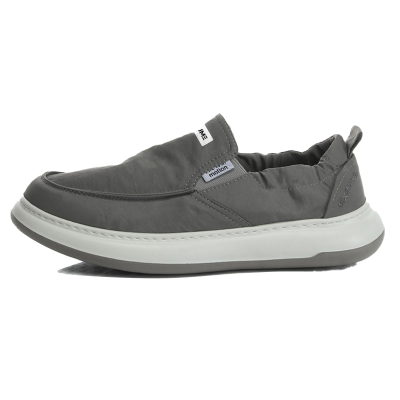 ALPLUME Дышащие мужские низкие кеды из холста серые, цвет Gray
ALPLUME Дышащие мужские низкие кеды из холста серые, цвет Gray