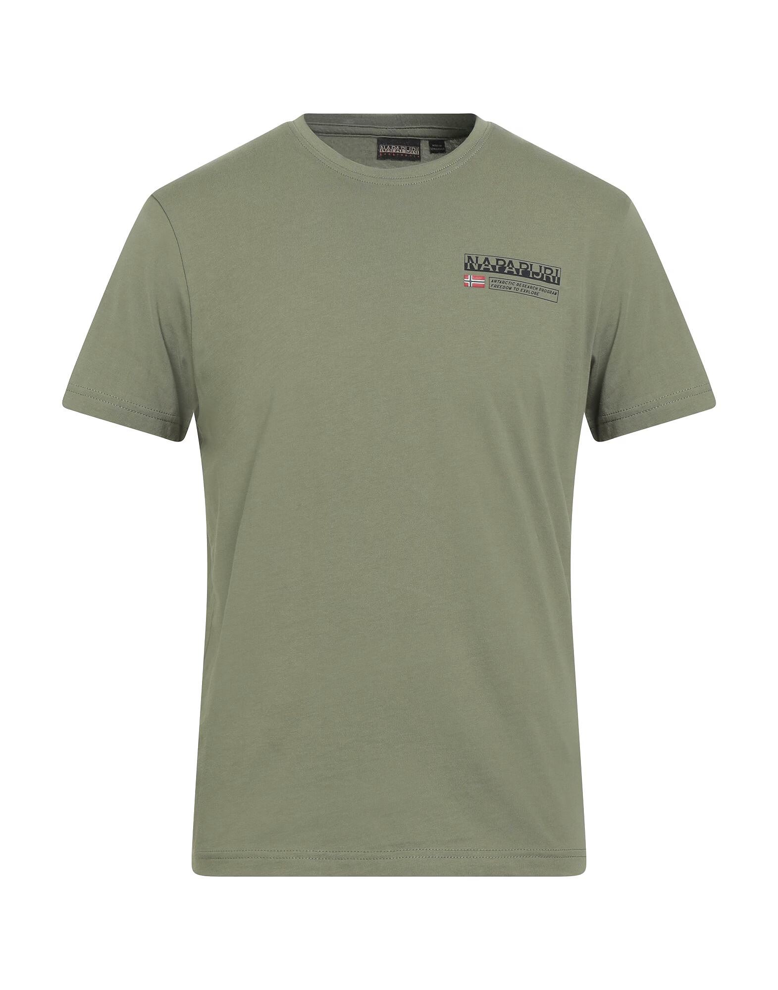 Футболка Napapijri, хаки
Футболка Napapijri, хаки