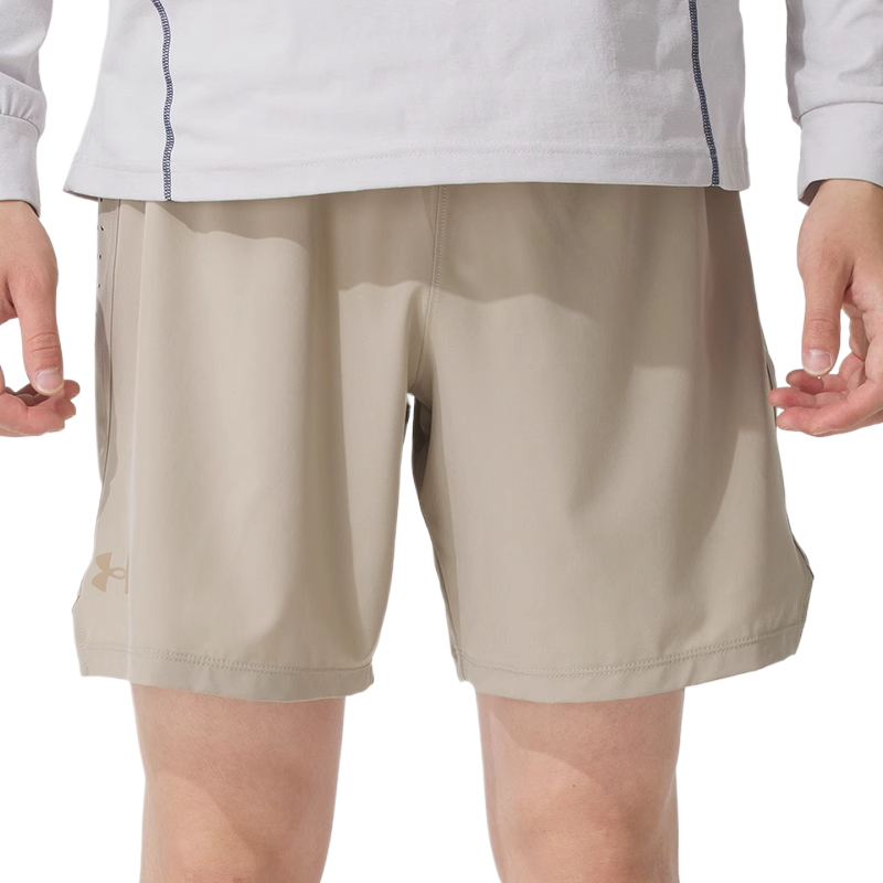 Спортивные шорты мужские Under Armour, хаки
Спортивные шорты мужские Under Armour, хаки
