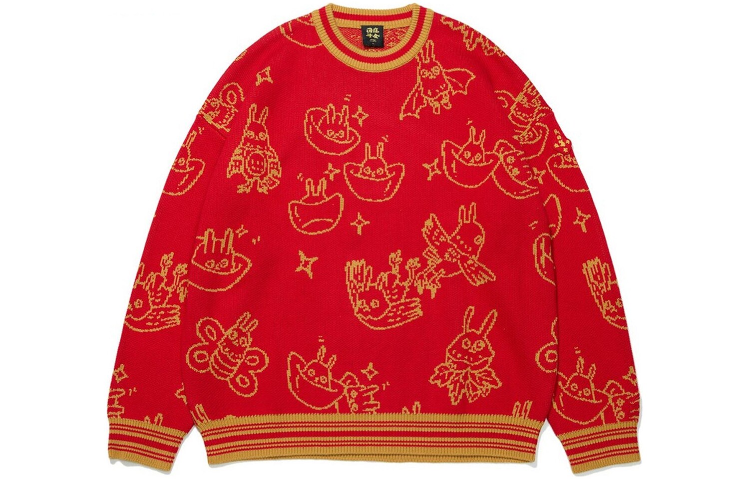 Li Ning ПОДКЛАДКА Свитер унисекс, Красный
Li Ning ПОДКЛАДКА Свитер унисекс, Красный