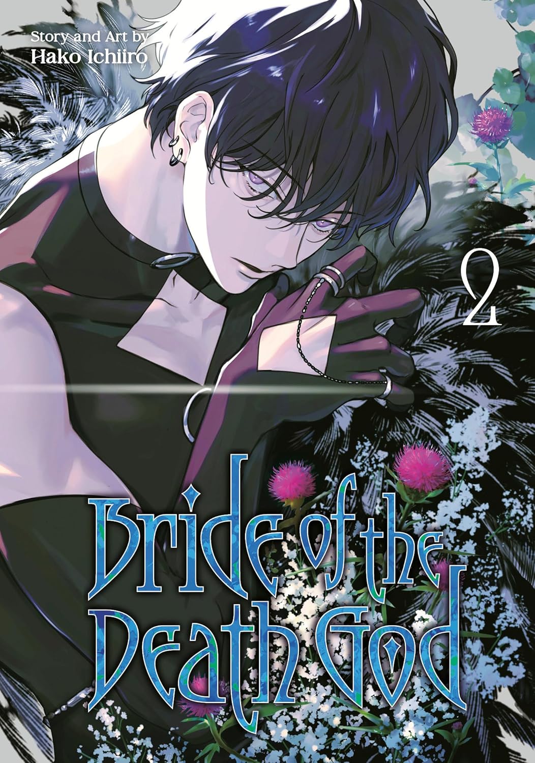 Bride of the Death God 02 (Square Enix Manga)
Bride of the Death God 02 (Square Enix Manga)