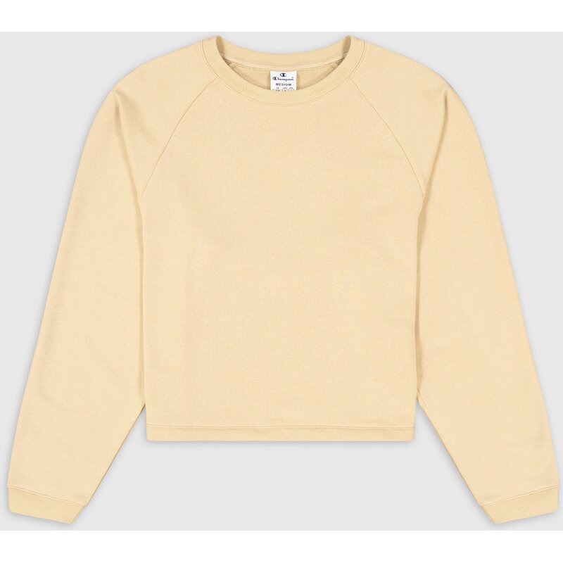 Толстовка с круглым вырезом и укороченным топом Champion, цвет gin
Толстовка с круглым вырезом и укороченным топом Champion, цвет gin