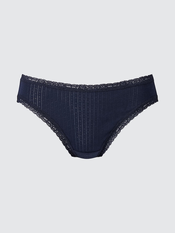 Трусы-бикини с ажурной вязкой Uniqlo, 69 navy
Трусы-бикини с ажурной вязкой Uniqlo, 69 navy