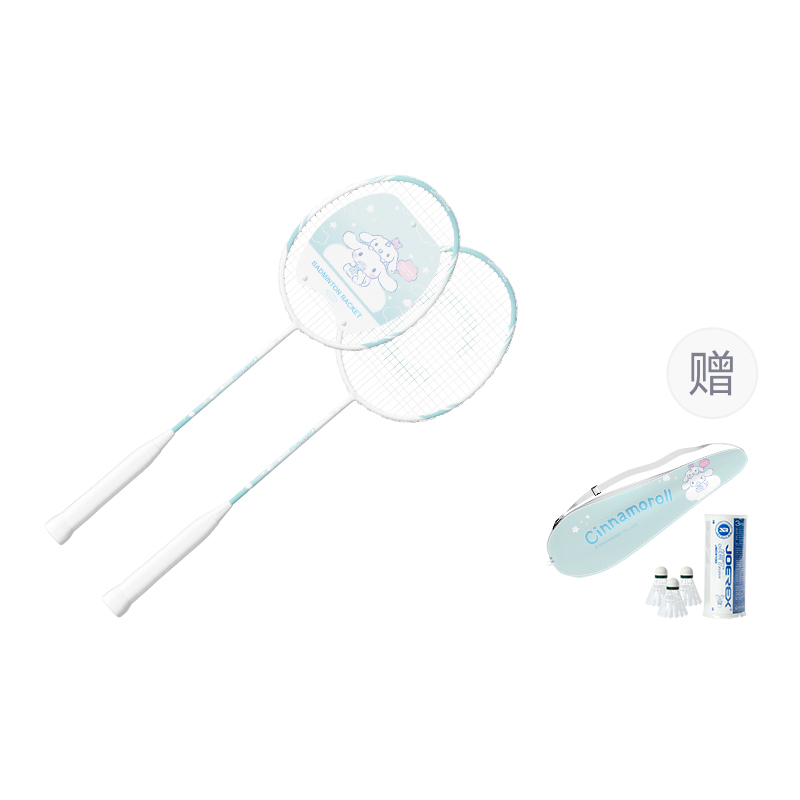 Ракетка для бадминтона yugui для собак Sanrio
Ракетка для бадминтона yugui для собак Sanrio
