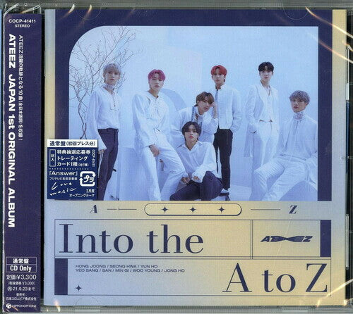 CD диск Ateez: Into the A to Z (Regular Edition)
CD диск Ateez: Into the A to Z (Regular Edition)