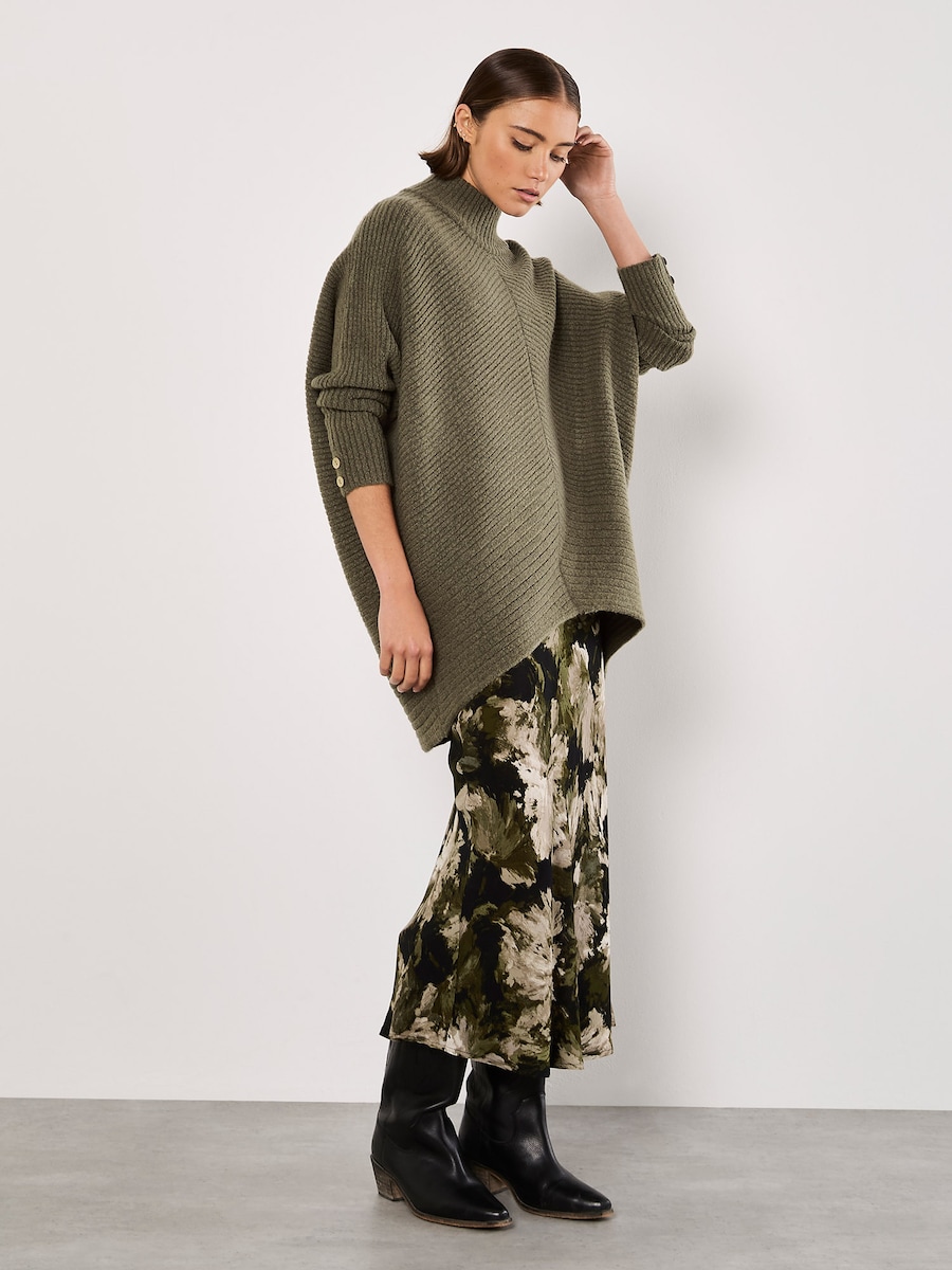 Свитер Apricot, хаки
Свитер Apricot, хаки