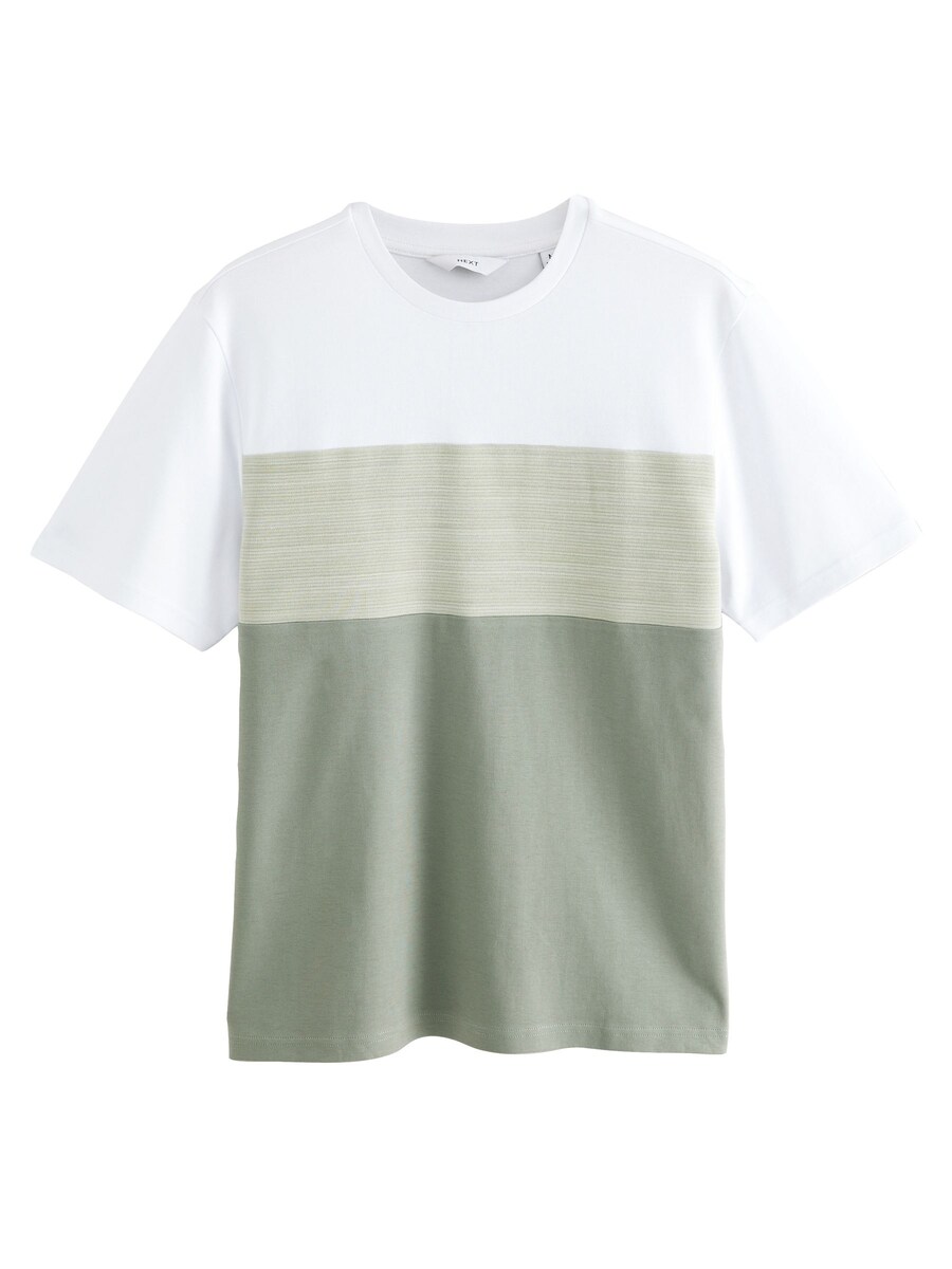 Рубашка Next, зеленый
Рубашка Next, зеленый