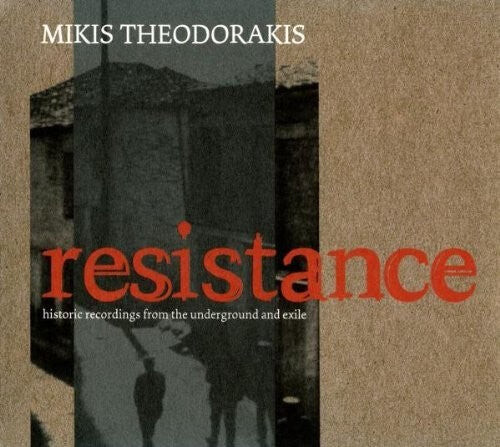 CD диск Theodorakis: Resistance 
CD диск Theodorakis: Resistance