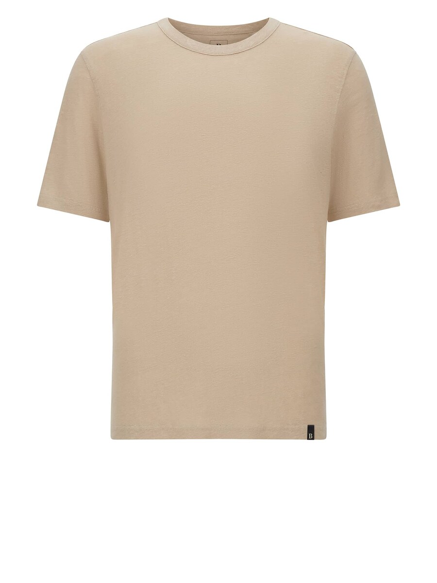 Рубашка Boggi Milano, песочный
Рубашка Boggi Milano, песочный