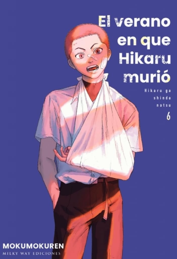 El verano en que Hikaru murió 6 (Milky Way Ediciones)
El verano en que Hikaru murió 6 (Milky Way Ediciones)