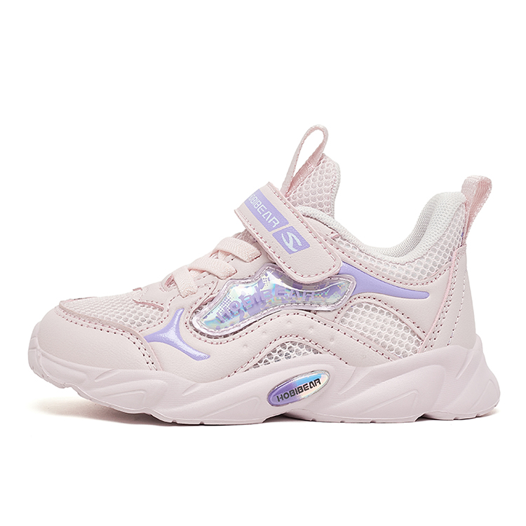 Детская обувь для повседневной жизни HOBIBEAR, розовый
Детская обувь для повседневной жизни HOBIBEAR, розовый