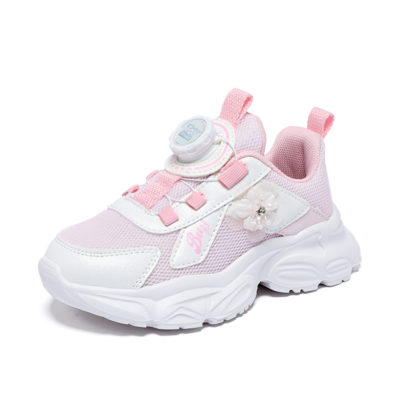 Детские кроссовки Strawberry Bear Series с мягкой амортизацией, износостойкие, дышащие, с низким верхом Disney, розовый
Детские кроссовки Strawberry Bear Series с мягкой амортизацией, износостойкие, дышащие, с низким верхом Disney, розовый